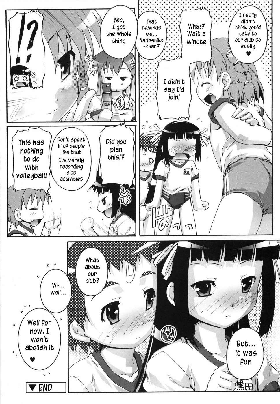 Bloomark Chapter 1000 Page 63